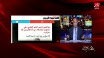 عمرو أديب: أتحدى أي مسؤول في مصر ياخد إجراءات التسجيل بالشهر العقاري وبقوله انزل أنت شوف هتعملها أزاي