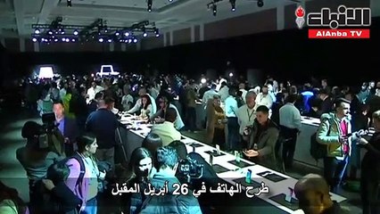 هاتف قابل للطي.. أحدث إصدارات «سامسونغ»