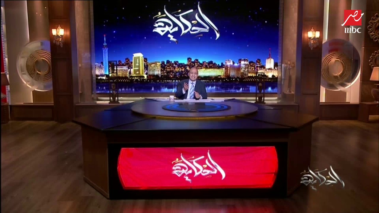 عمرو أديب: ركز كده أمريكا ضربت عراقيين موالين لإيران في سوريا وروسيا اعترضت.. فين سوريا؟ وهنا تفهم معنى الدولة