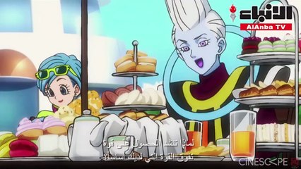 تريلر فيلم - Dragon Ball