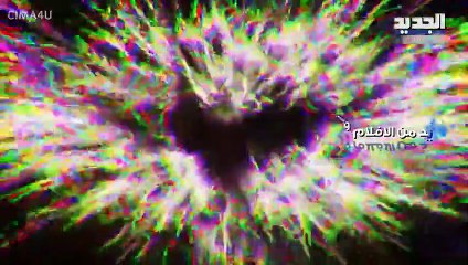 مسلسل الطائر الأبيض الحلقة 13 مدبلجة