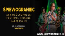Śpiewograniec