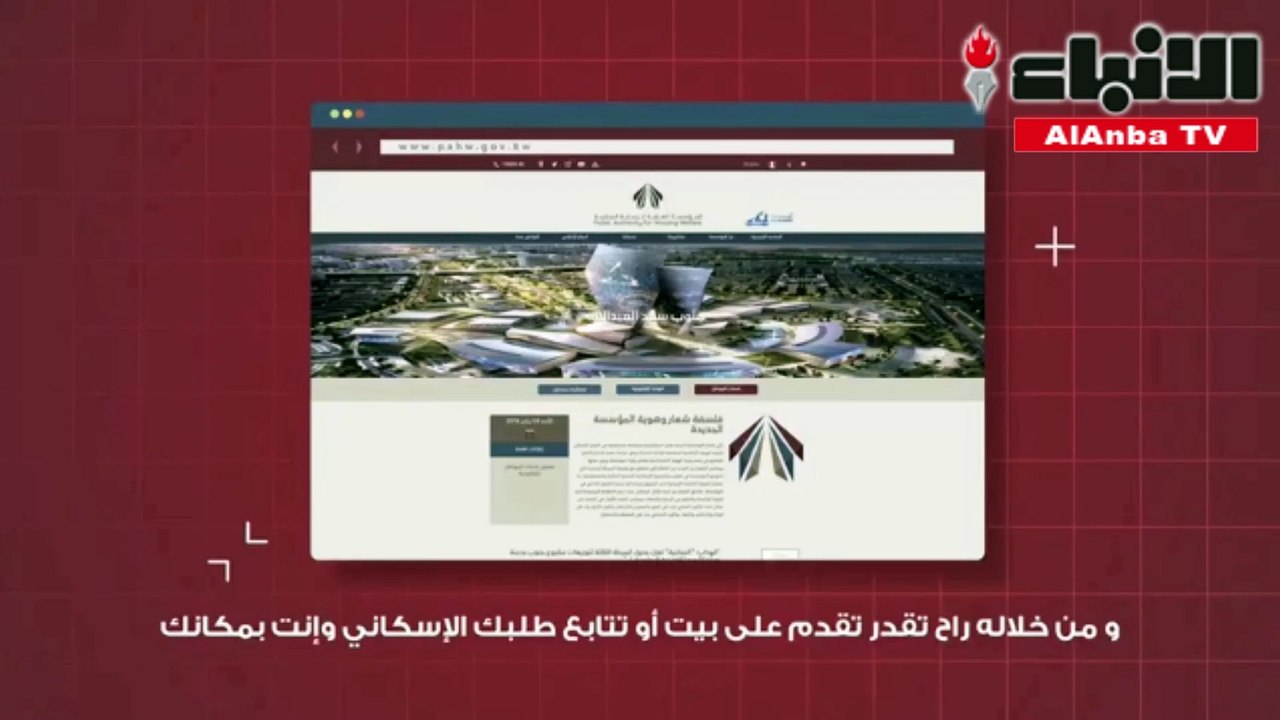 اونلاين