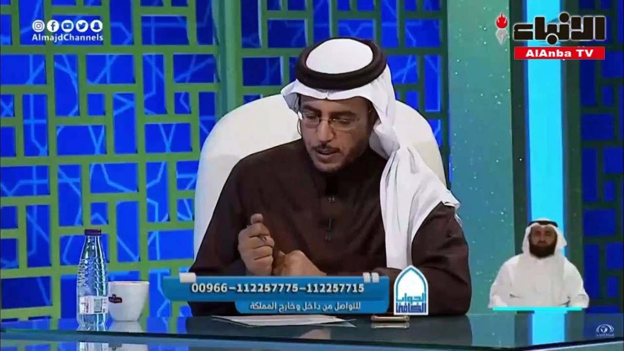 داعية سعودي ينبه من استخدام فلاتر "سناب شات" في...