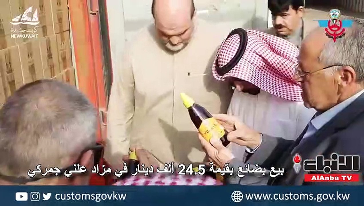 بيع بضائع بقيمة 24.5 ألف دينار في مزاد علني جمركي