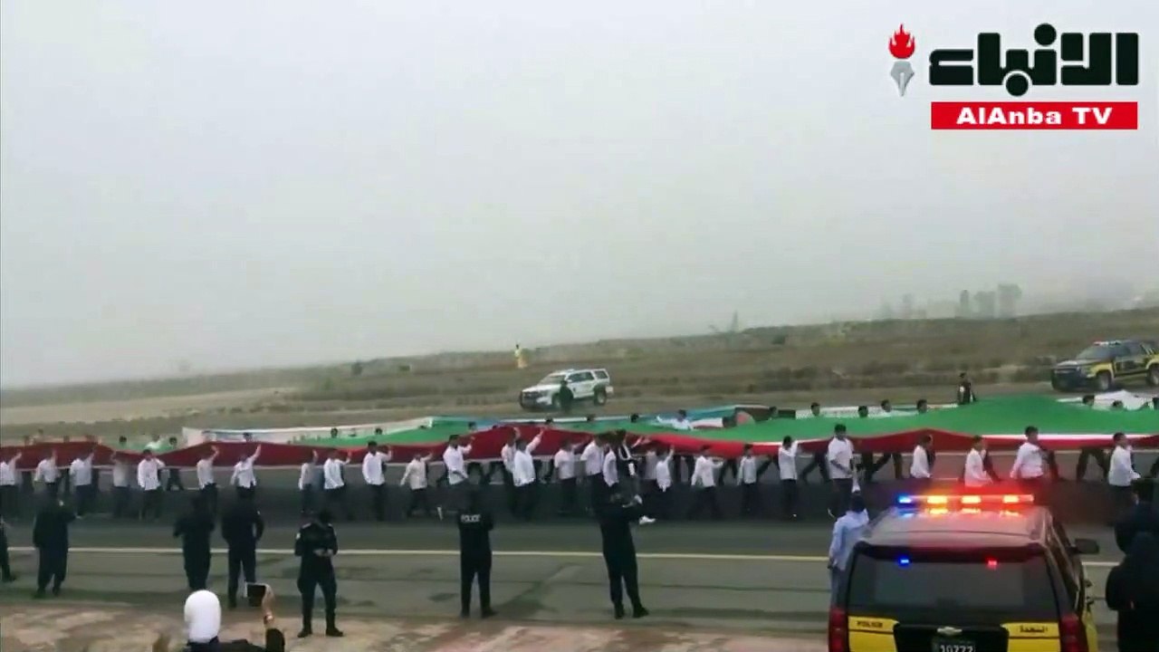 علم الكويت يدخل موسوعة غينيس للأرقام القياسية ب...