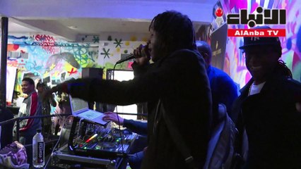 الراب في عيد ميلاده الأربعين مصدر فخر لرواده