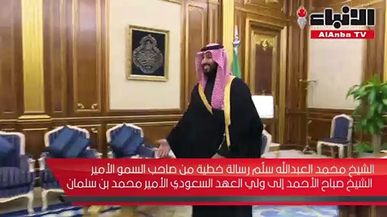 الشيخ محمد العبدالله سلم رسالة خطية من صاحب الس...
