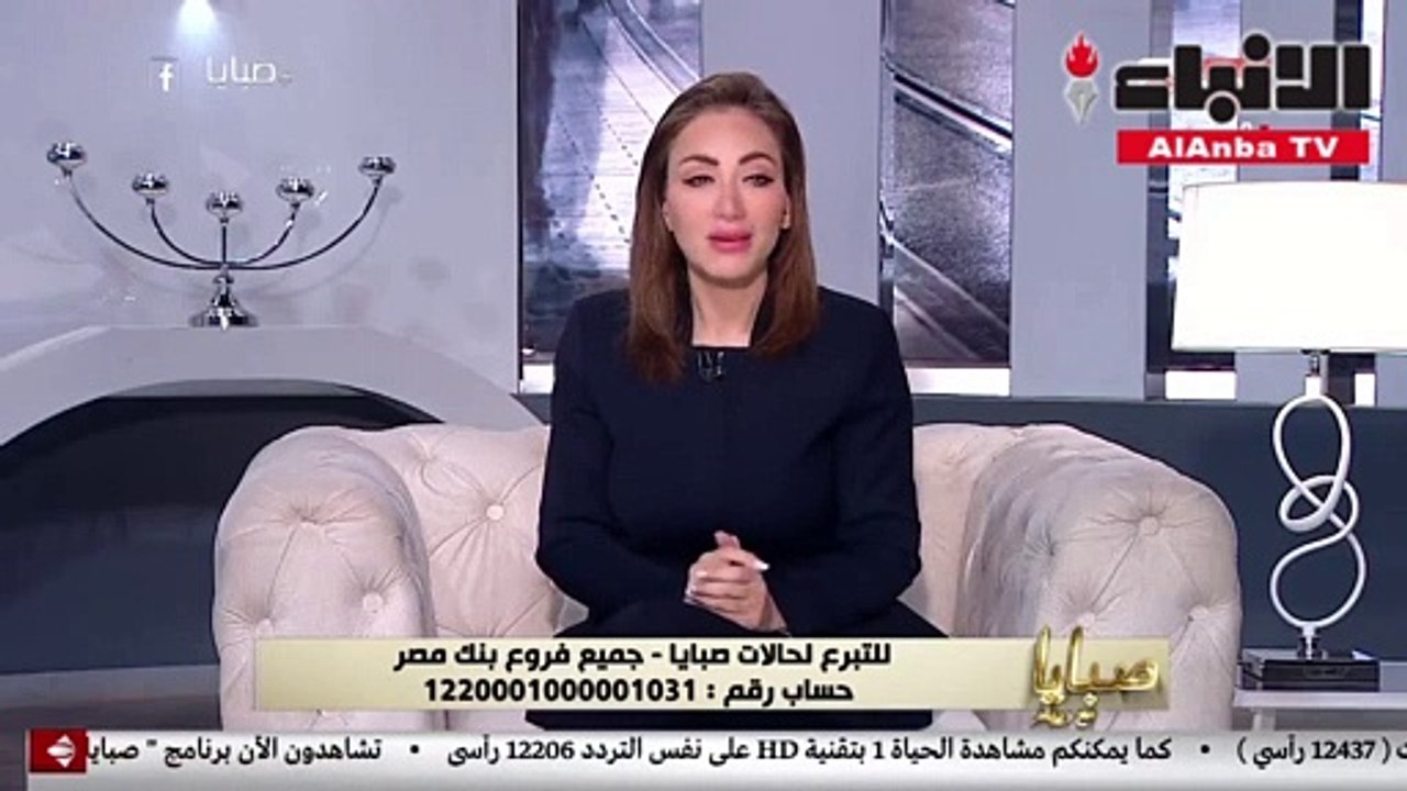 ريهام سعيد تبكي على الهواء بسبب والدتها