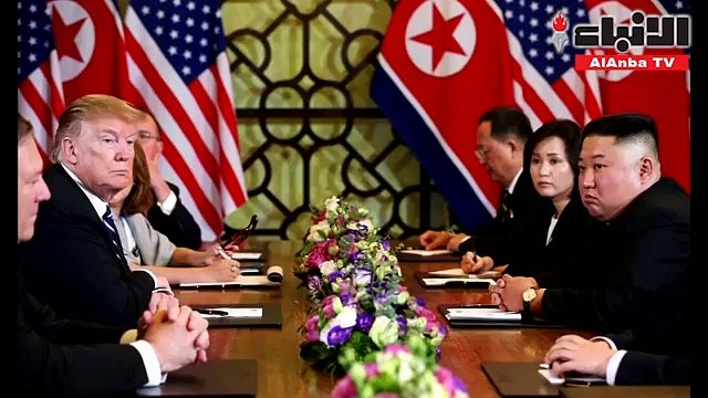فشل قمة ترامب مع جونغ أون بسبب مطالبة بيونغ يانغ برفع العقوبات