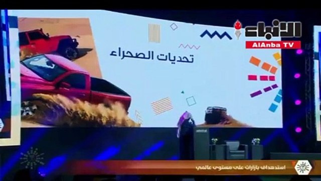 السعودية تنظم مسابقات لهواة “التطعيس والتغريز” لأول مرة في تاريخها