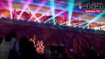 عرض أنوار يضيء سماء المدينة المحرمة في بكين