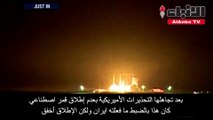 إيران تفشل في إطلاق القمر الصناعي الرسالة