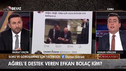 Gökçek: 'Korkmuyorum sizden elinizden geleni ardınıza koymayın!'
