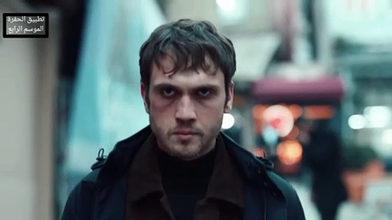 مسلسل الحفرة الموسم الرابع الحلقة 26 اعلان 1 مترجم للعربية