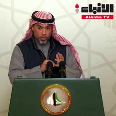 عمر الطبطبائي يطالب وزير المالية بالتحقيق في مخالفات بالهيئة العامة للاستثمار