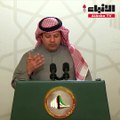 الكندري يستعجل التعديلات على قانون الشراكة بين القطاعين العام والخاص بشأن إيجارات أملاك الدولة