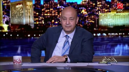 عمرو أديب عندي سؤال لطلبة الجامعات: هو أنتوا ليه كنتوا بتعملوا الهاشتاجات بالإنجليزي