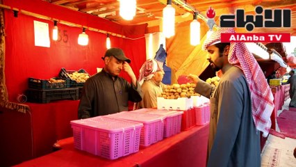 أسعار الفقع تلهب الأجواء الباردة.. وكيلو السعودي بـ20 ديناراً