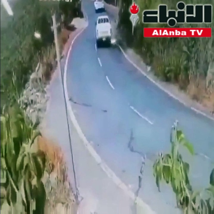 جبل