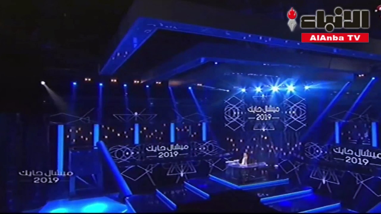 توقعات ميشال حايك لعام 2019 أكثر من محاولة لاغت...