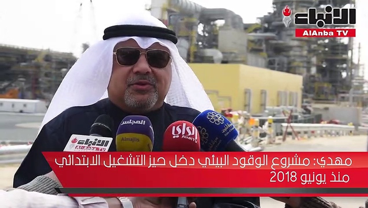 الأمانة العامة للتخطيط نظمت جولة ميدانية على مش...