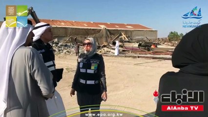 البيئة تقرر إزالة مصانع عشيرج