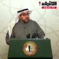 الشاهين تطابق في الآراء بشأن قانون العمل الخيري وسيكون إضافة جديدة لحماية حقوق الكويت وأمنها