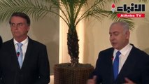 بنيامين نتنياهو أول رئيس وزراء إسرائيلي يزور البرازيل
