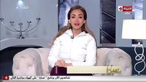 صبايا مع ريهام سعيد - ريهام سعيد تكشف لأول مرة عن عمرها الحقيقي