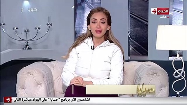 صبايا مع ريهام سعيد - ريهام سعيد تكشف لأول مرة عن عمرها الحقيقي