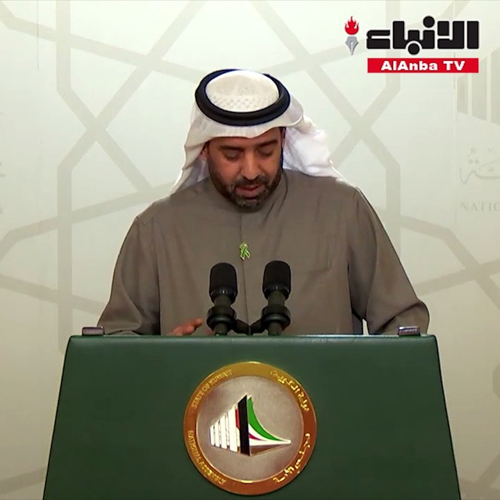 «الصحية» توافق على إلغاء إحالة الأشخاص إلى الطب...