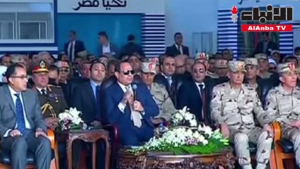 Tải video: الرئيس عبدالفتاح السيسي يفتتح المشروع القومي «للصوب الزراعية» بمدينة العاشر من رمضان