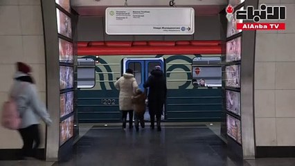 محطات قطار الأنفاق في موسكو تتخلى عن الطراز السوفياتي