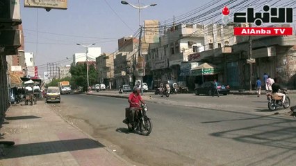 اليمنيون متفائلون أن يحل الأمن والأمان وأن يتوقف الرصاص والدمار والخراب