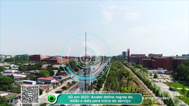 5G em 2022 Anatel define regras do leilão e data para início do serviço