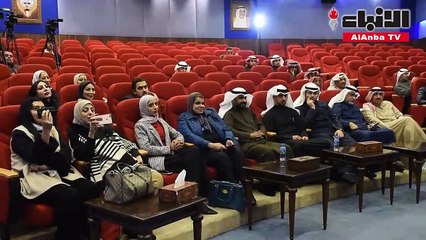جمعية المحامين نظمت ندوة عن النظرة القانونية لـ «إسقاط القروض»