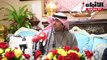 وزير التجارة والصناعة وزير الدولة لشؤون الخدمات خالد الروضان زار ديوان النهام