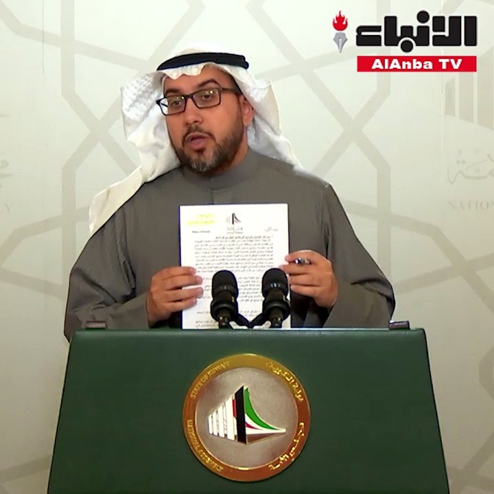 الشاهين يطالب الحكومة بإعادة النظر في قرار دمج...