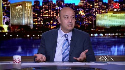 عمرو أديب: ليا أصدقاء مسيحيين بعتولي إنهم ولعولي شمع في الكنيسة.. ايه الحلاوة دي
