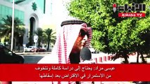 مواطنون لـ «الأنباء» «إسقاط القروض» سلاح ذو حدين