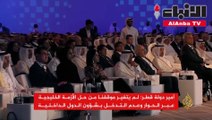 قطر: نعول على الكويت في حل الأزمة الخليجية