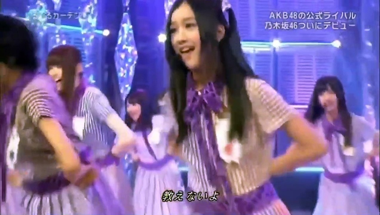 YouC乃木坂46 くるくるカーテン