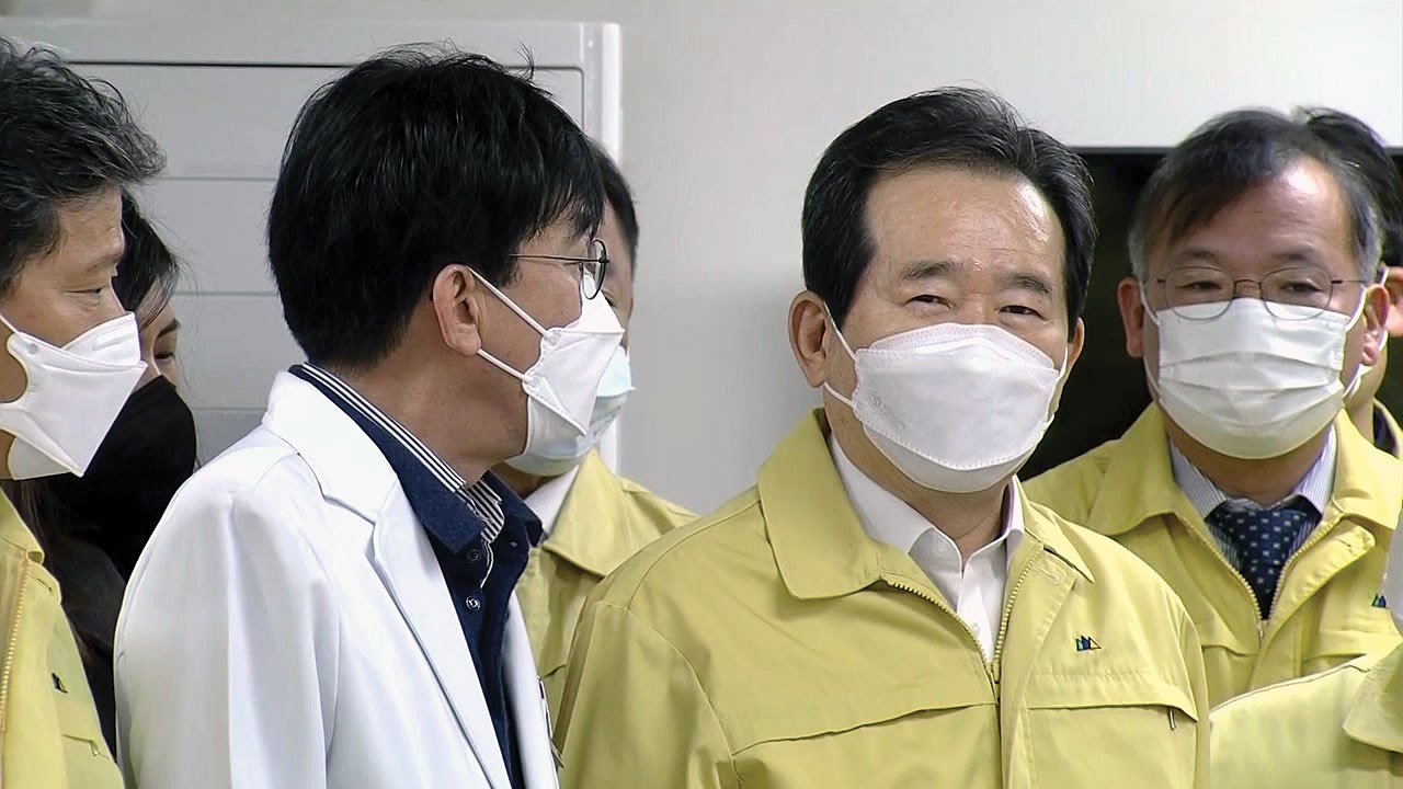 [현장영상] 정세균 국무총리 화이자 백신 접종 현장 방문 / YTN