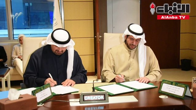 الهيئة العامة للبيئة وجمعية العلاقات العامة توقعان مذكرة تعاون لنشر الوعي البيئي في المجتمع