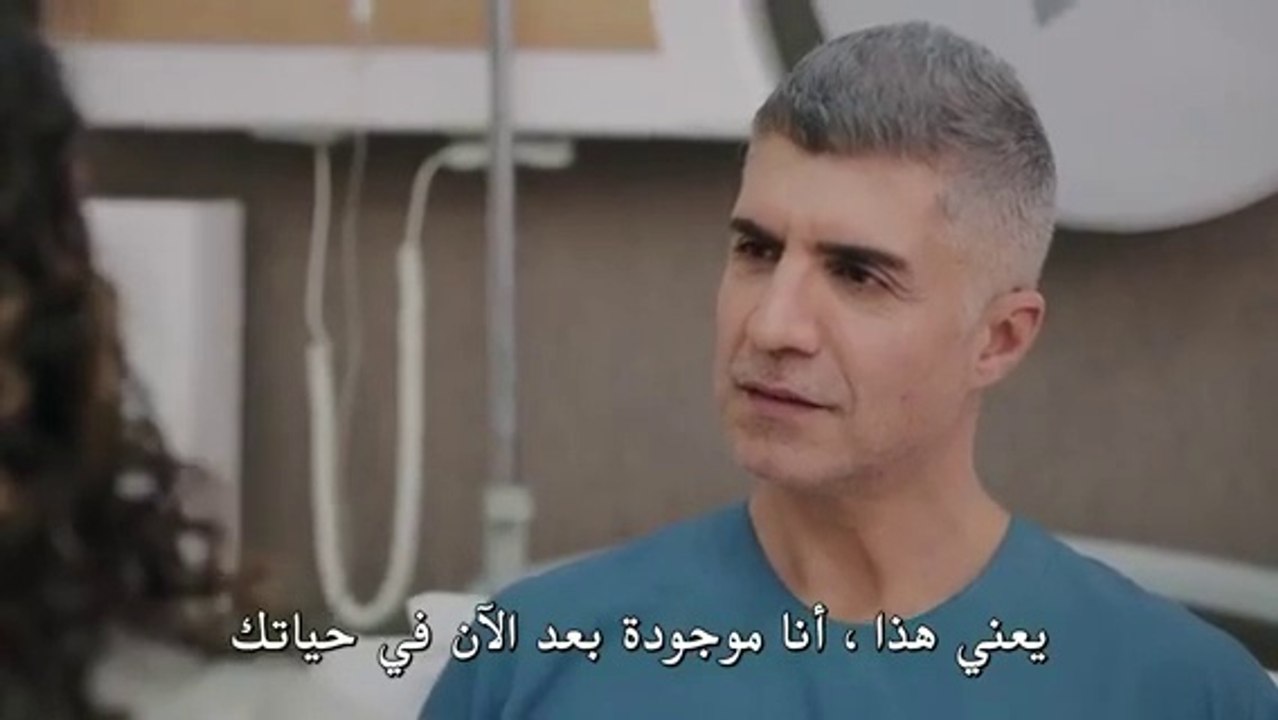 مسلسل انتظرتك كثيرا الحلقة 5 جزء 1 مترجمة للعربية