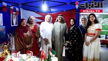 الكويت تستضيف الاجتماع 14 للجنة رؤساء وهيئات جمعيات الهلال الأحمر لدول التعاون