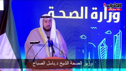 الأمير افتتح مستشفى جابر الأحمد أكبر صرح طبي في الشرق الأوسط والصحة تعلن جاهزيته لاستقبال المواطنين الأسبوع المقبل