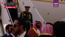 ولي العهد السعودي الأمير محمد بن سلمان يصل الأرجنتين لرئاسة وفد المملكة المشارك في قمة مجموعة العشر