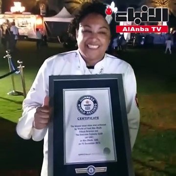 الحصول على جائزة الرقم القياسي من غينيس لأكبر طبق مرقوقة دجاج في العالم